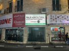 Malik Agricultural Equipment Tyres Trading