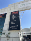 Dare Auto Accessories L.l.c