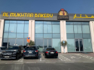 Al Mukhtar