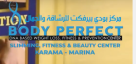 Dr.jaison"s Body Perfect Slimmimg Fitness & Beauty Center