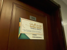 Golden Talents Technical Services