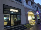 Zero Fat Cafe