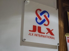 Jlx International