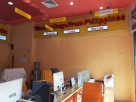 Al Naddaf Tourism & Travel
