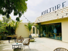 Kulture House