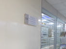 Royal Supply General Trading