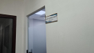 Rca It Consultancy