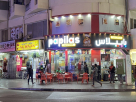 Papilas Tasty Chicken Cafeteria