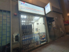 Fathiya Ali Foodstuff Trading