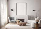 Inam Al Madina Furniture And Electronics Trading