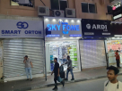 S K Y Fone Trading