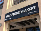Wild Flower Bakery