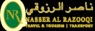 Nasser Al Razooqi Travels