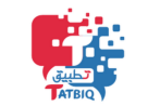 Tatbiq Document Clearing Services