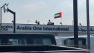 Arabia One International