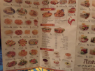 Antar ​Cafeteria