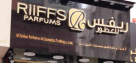 Riiffs Parfums