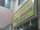 Mohd Ibrahim Textiles (br)