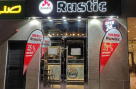 Rustic Restaurant