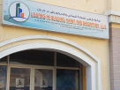 Liguang He Building Maintenace And Decoration