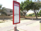 Arabian Ranches,savannah Gate 1