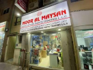 Noor Almaysan Auto Spare Parts Trading