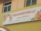 Sign Advertising