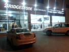 Tyre Point Tyres