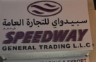 Speedway General Trading