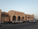 Al Raheeq Al Malky Honey & Natural Oil