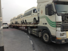 B B T Auto Accessories Trading