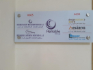Iqraa Building Materials