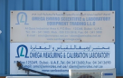 Omega Measuring & Calibrations Laboratory