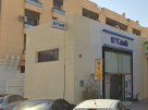 ETAG Power Electronics