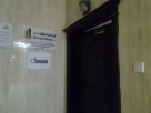 A D R Technical Services