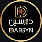 Darsyn Spices Trading