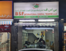 BSF International General Trading