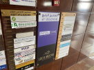 Sendizza Freight Services