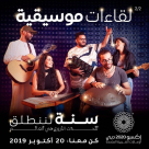 Kg Production & Events