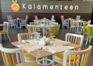 Kalamenteen Restaurant