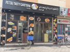 Pettai Tasty Cafeteria