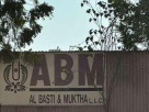 Abm Al Basti & Muktha