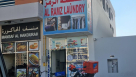 Al Ramz Laundry