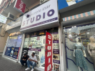 Purple Star Studio