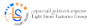 Light Stone For Stone Industrial Fixing & Trading Company