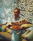 Darbuneh Cafe