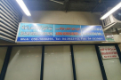 Sef Aldeen Vegetables And Fruits Trading