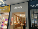 Hermes Perfume