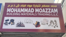 Mohammad Moazzam Building Materials Trading