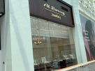 Al Buroog Jewellery